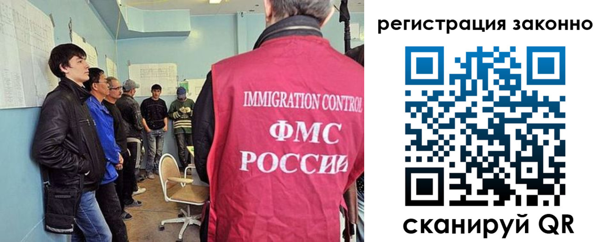 временная регистрация госуслуги в Ненецком АО
